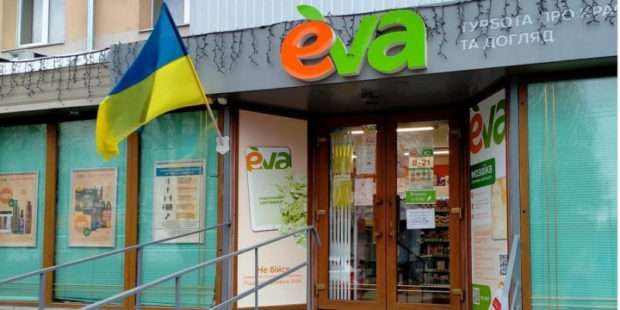 АРМА оскаржить рішення суду про скасування права власників мережі EVA на управління виробником Ушастого няня