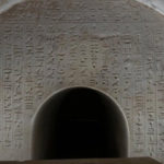 Писар фараонів. У Єгипті знайшли прикрашену ієрогліфами стародавню гробницю чиновника