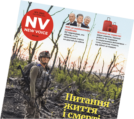 Сховатися не вийшло. Гральному бізнесу донарахували понад 50 млрд грн податків