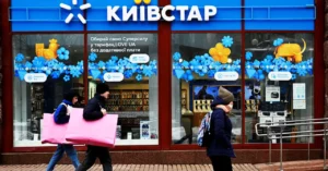 як атака на Київстар вплинула на платіжні системи