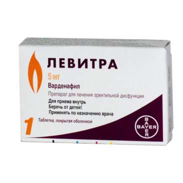 Левитра в Украине: Купить современный препарат для крепкой потенции