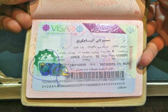 Стоимость визы в Иран