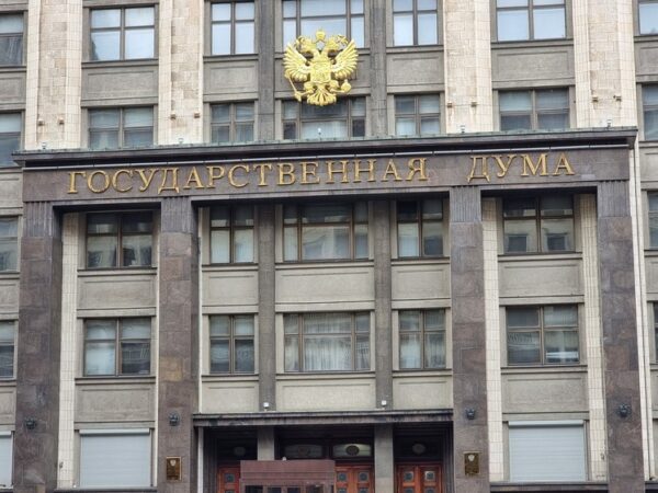 «Полноценное вторжение»: в Госдуме призвали вступить в бой с катерами США