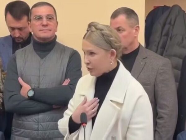 Тимошенко назвала дату исчезновения Украины