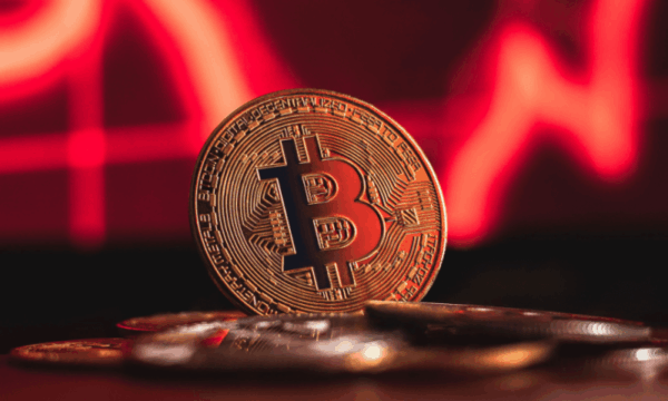 Биткоин ненадолго упал ниже $48 000 на новой бирже, несмотря на рост криптовалютного рынка