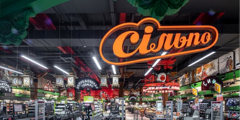 Супермаркет у&nbsp;стилі Мавки. Сільпо незабаром відновить роботу у&nbsp;Blockbuster Mall